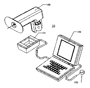 Une figure unique qui représente un dessin illustrant l'invention.